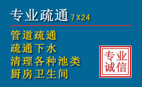 湘东搬家公司提示：夏季高温季节长途搬家的6大常识